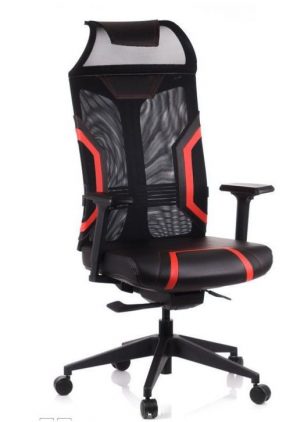 Biuro kėdė su reguliuojamu sėdynės gyliu juodos ir raudonos spalvos